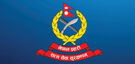 जाडो बढेसँगै लिमी सीमा प्रहरी चौकी सिमकोट स्थान्तरण